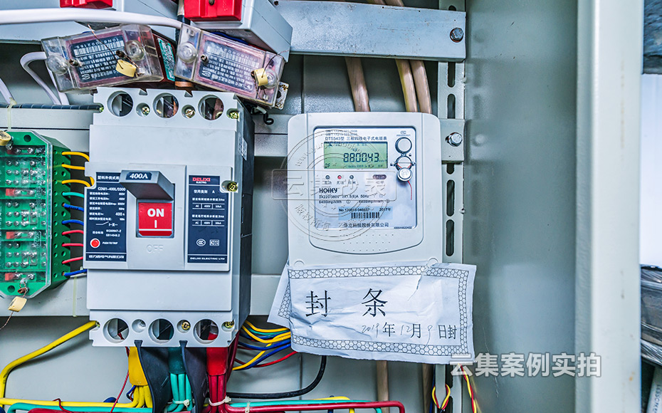 ÉÌÒµ×ÛºÏÌåÔ¶³ÌÔ¤¸¶·Ñ³±íϵͳ