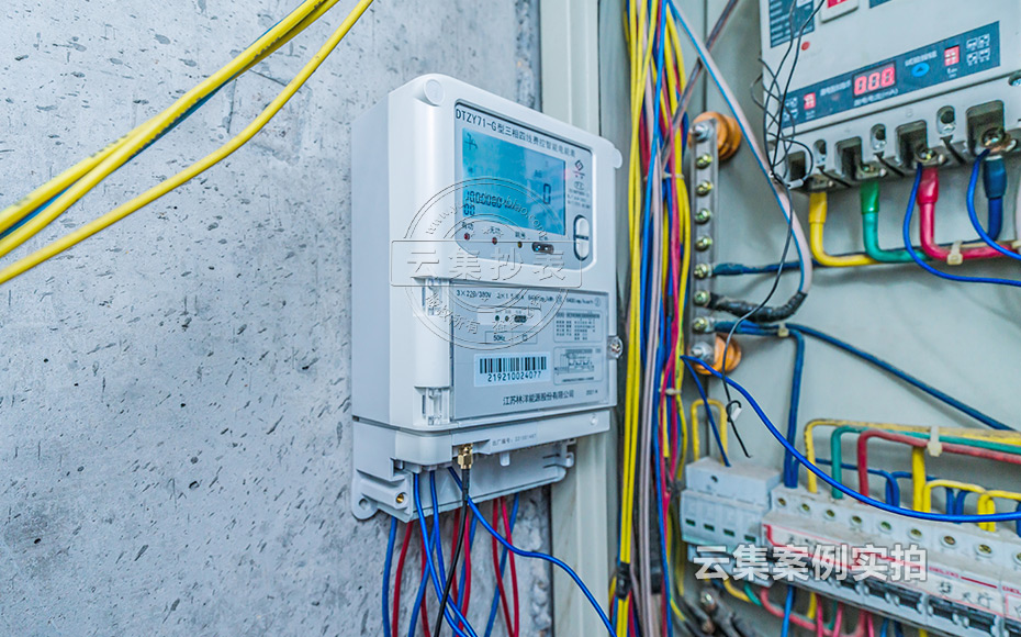 ÉÌÒµ×ÛºÏÌåÔ¶³ÌÔ¤¸¶·Ñ³±íϵͳ