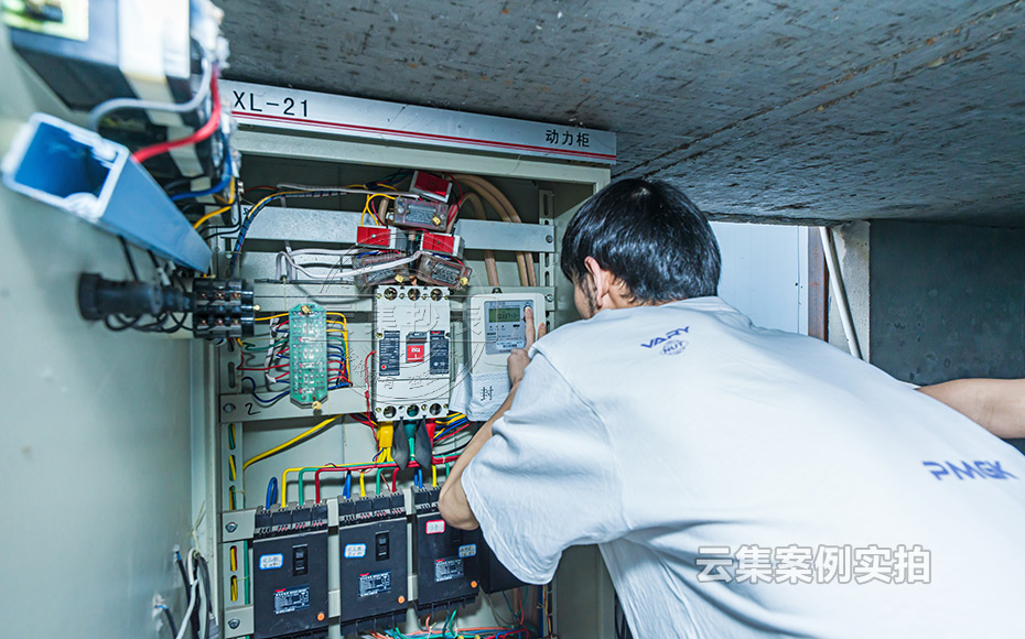 ÉÌÒµ×ÛºÏÌåÔ¶³ÌÔ¤¸¶·Ñ³±íϵͳ