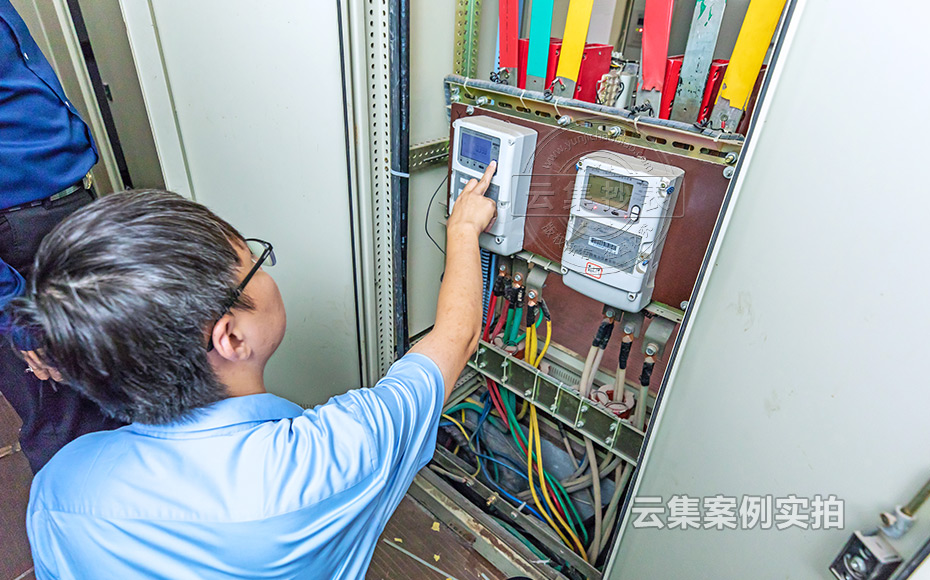 工业园能耗抄表系统