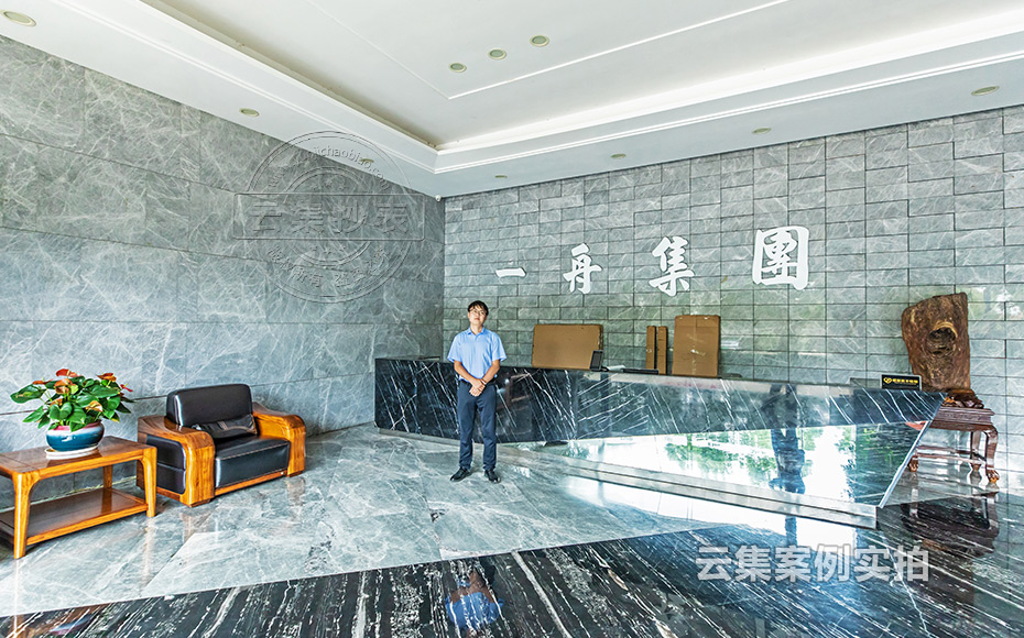 浙江能耗抄表系统