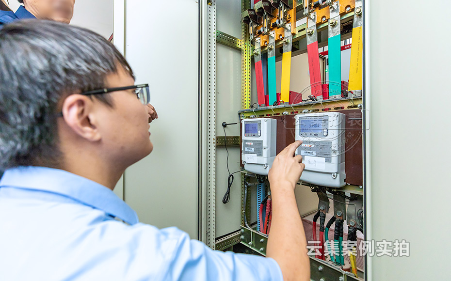 工业园能耗抄表系统