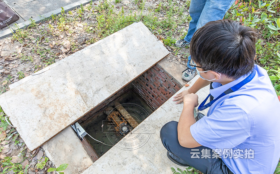 ´ó¿Ú¾¶Ô¶´«Ë®±í