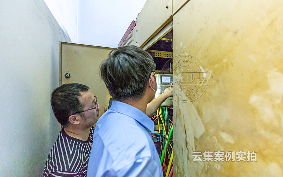 Äܺļà²â¹ÜÀíϵͳ