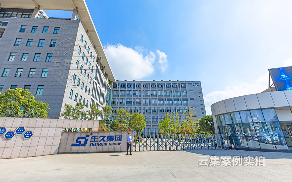 Äܺļà²â¹ÜÀíϵͳ