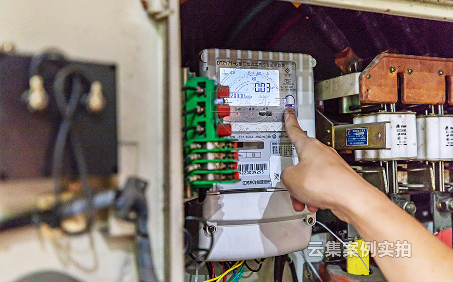 Äܺļà²â¹ÜÀíϵͳ