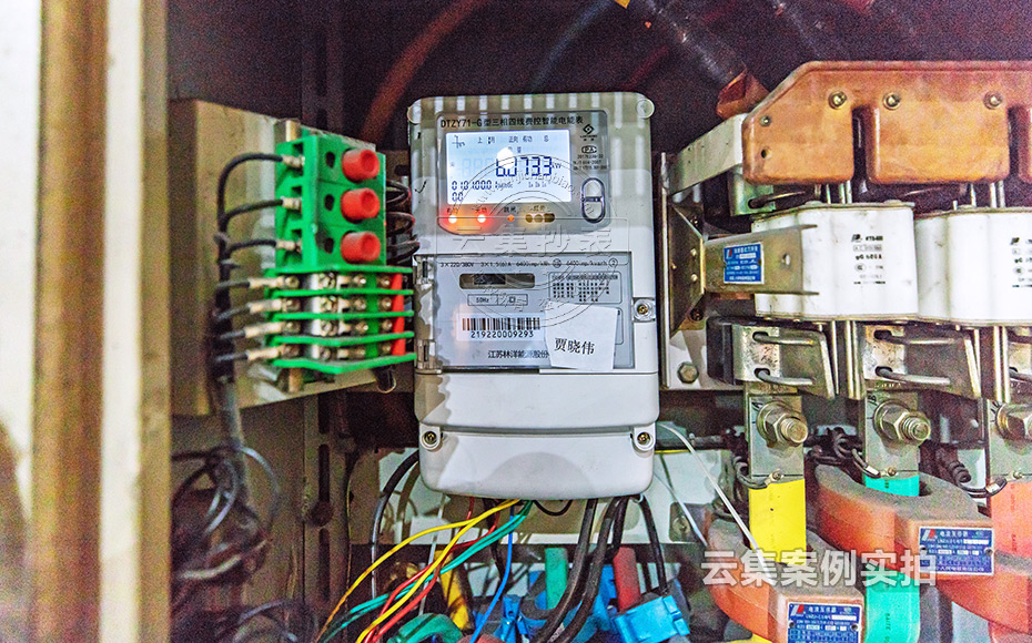 Äܺļà²â¹ÜÀíϵͳ