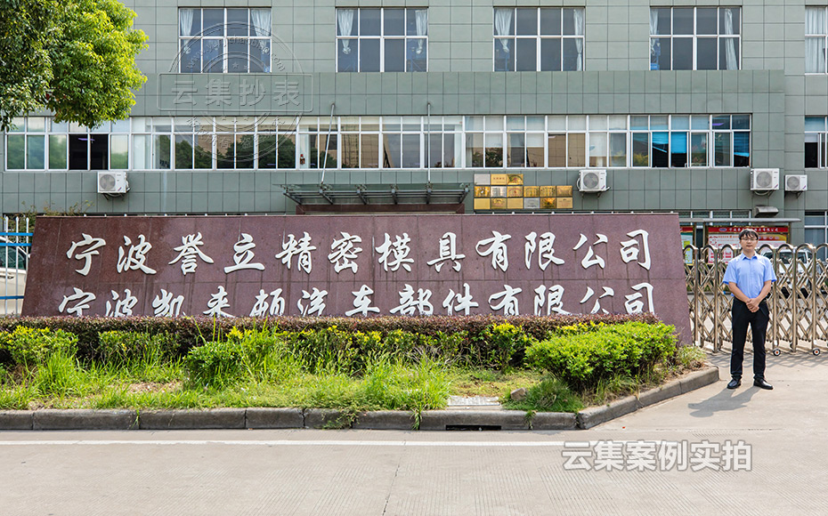 Äܺļà²â¹ÜÀíϵͳ