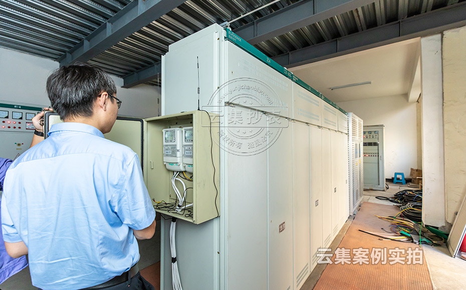 Äܺļà²â¹ÜÀíϵͳ