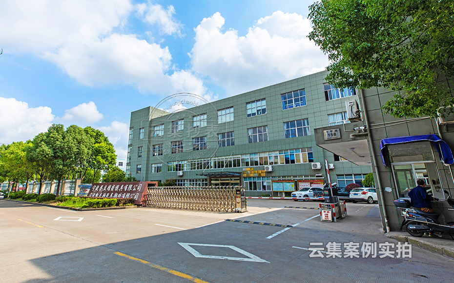 Äܺļà²â¹ÜÀíϵͳ