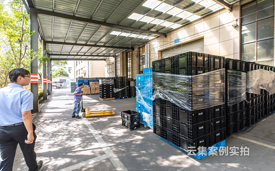 Äܺļà²â¹ÜÀíϵͳ