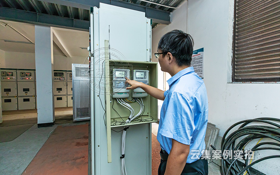 Äܺļà²â¹ÜÀíϵͳ