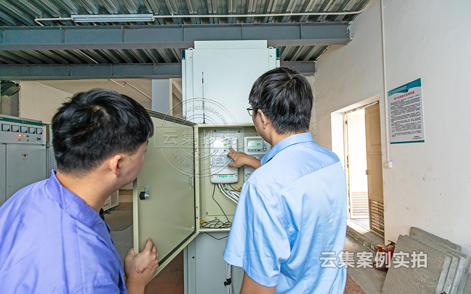 Äܺļà²â¹ÜÀíϵͳ