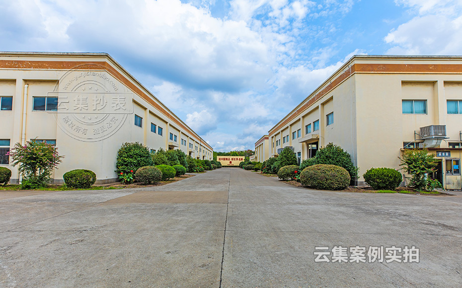 ÄÜÔ´¼à²â¹ÜÀíϵͳ