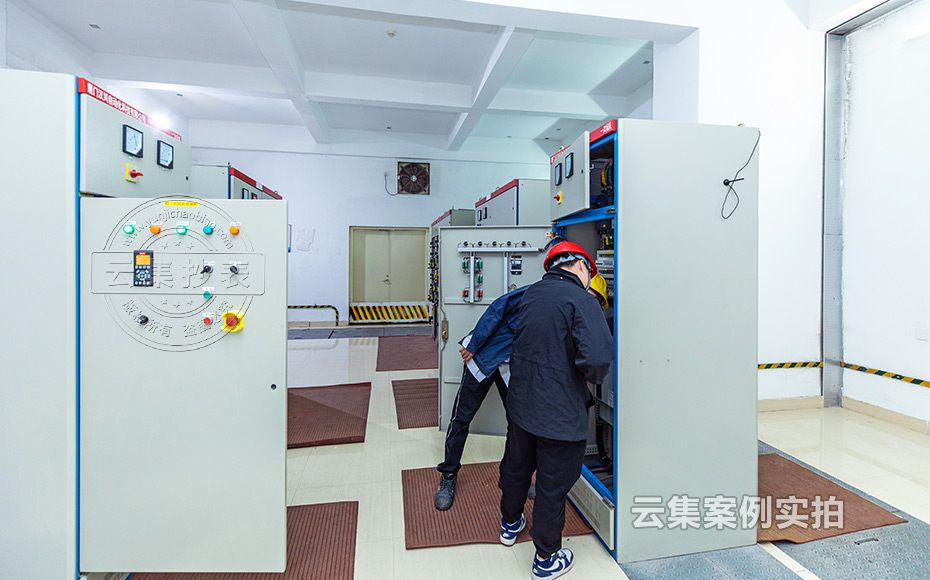 ÄÜÔ´¼à²â¹ÜÀíϵͳ