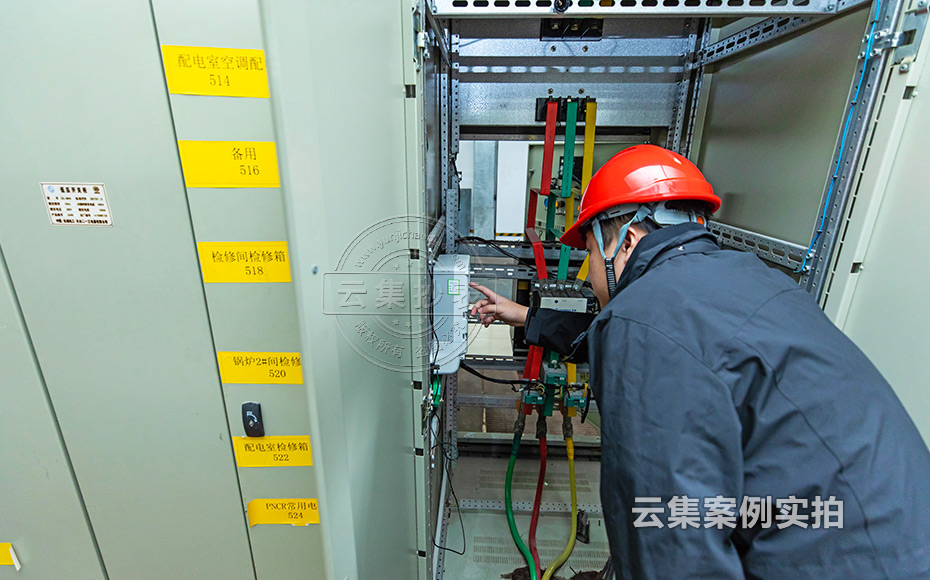 ÄÜÔ´¼à²â¹ÜÀíϵͳ