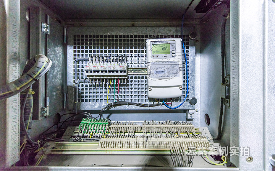 ÄÜÔ´¼à²â¹ÜÀíϵͳ