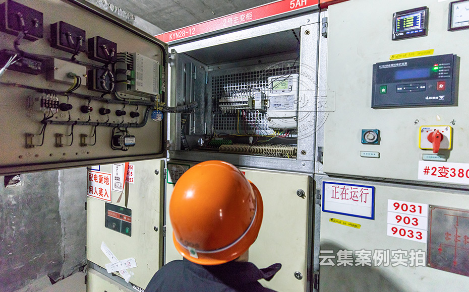 ÄÜÔ´¼à²â¹ÜÀíϵͳ