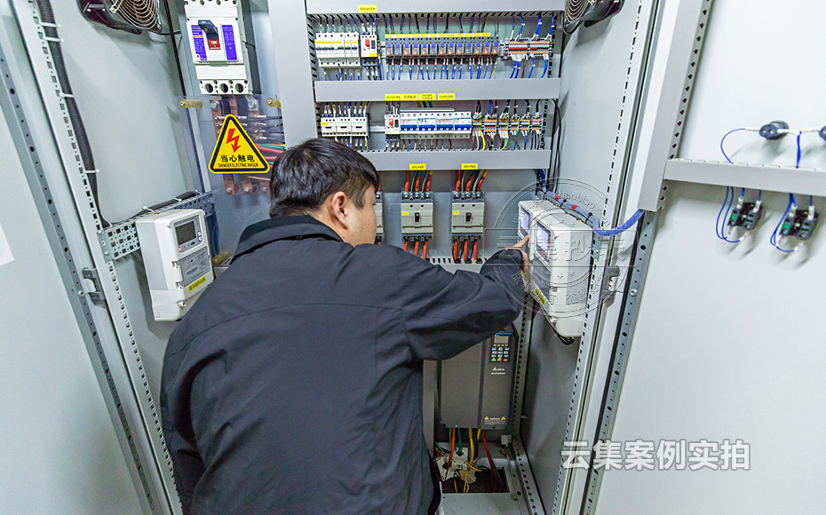 ÄÜÔ´¼à²â¹ÜÀíϵͳ