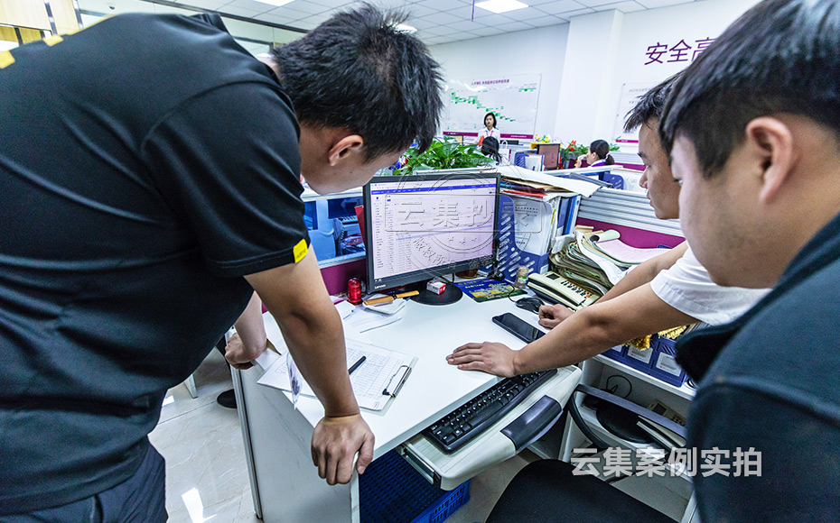 ÄÜÔ´¼à²â¹ÜÀíϵͳ