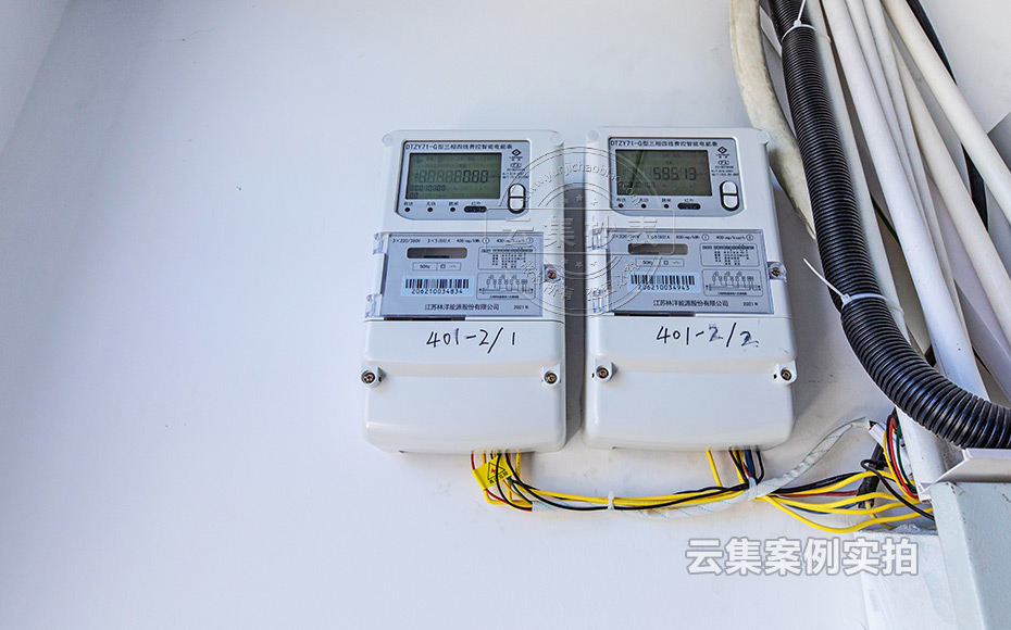 ¹¤³§Äܺij±íϵͳ