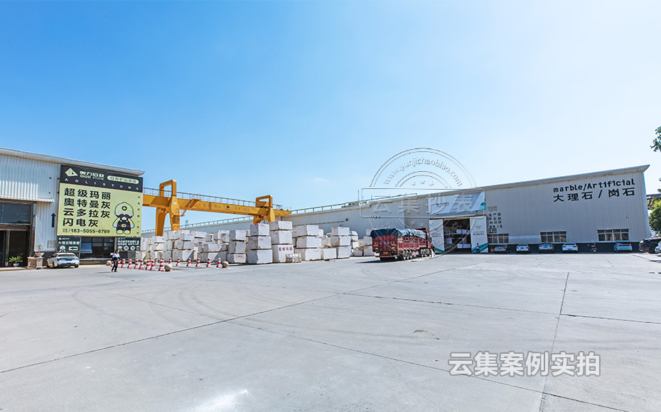 ¹¤ÒµÔ°ÇøÄܺij±íϵͳ