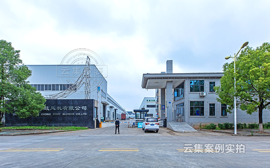 ºþÄÏÄܺļà²âϵͳ