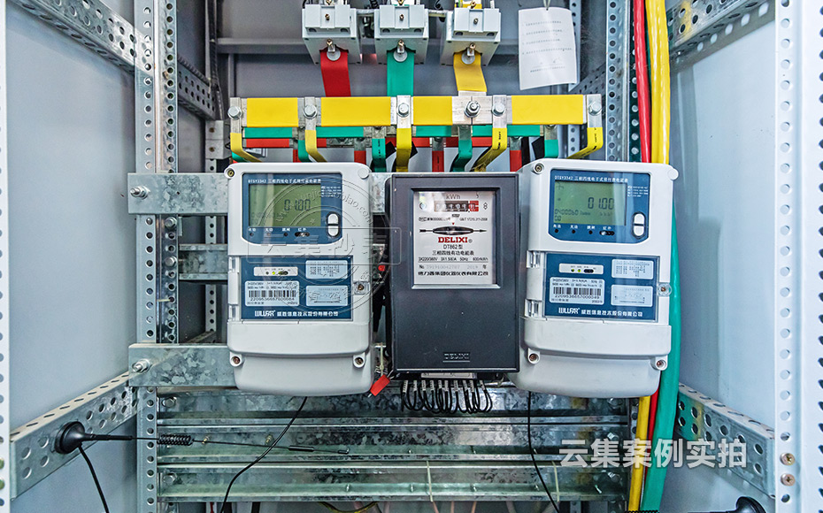 ºþÄÏÄܺļà²âϵͳ