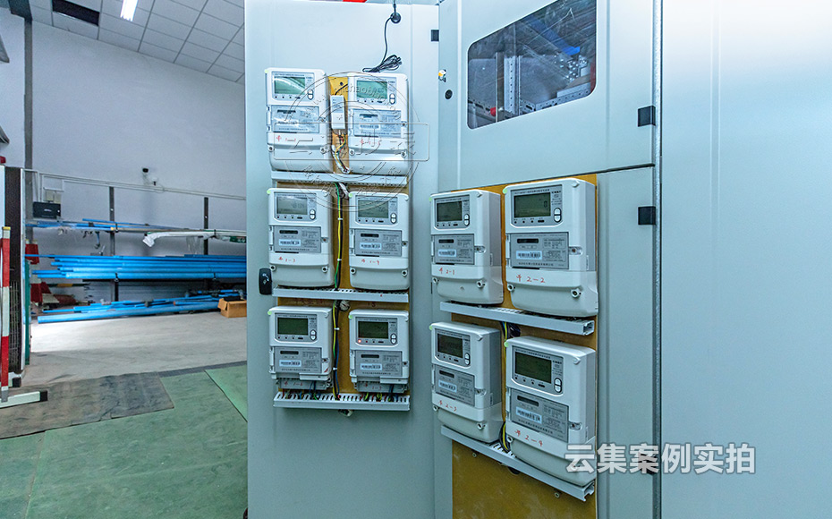 ºþÄÏÄܺļà²âϵͳ