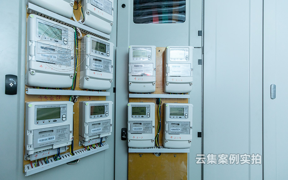 ºþÄÏÄܺļà²âϵͳ