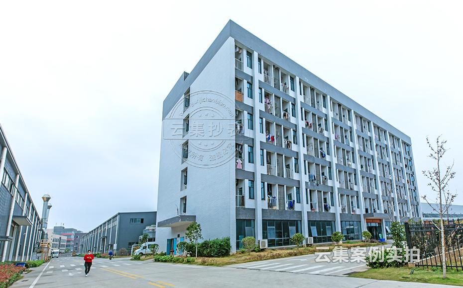 ºþÄÏÄܺļà²âϵͳ