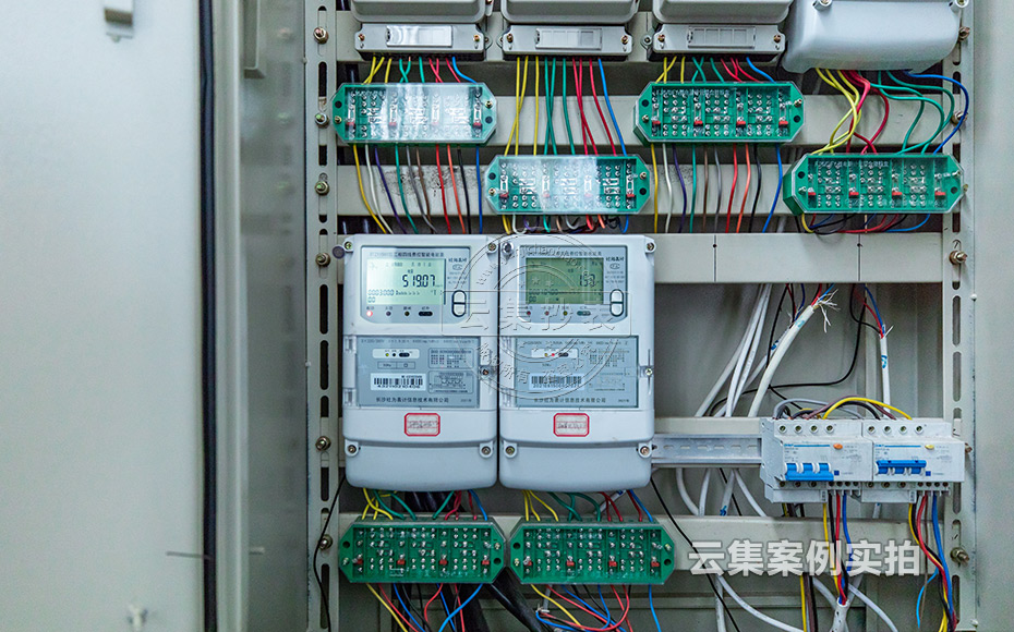 ¹¤³§Äܺļà²âϵͳ