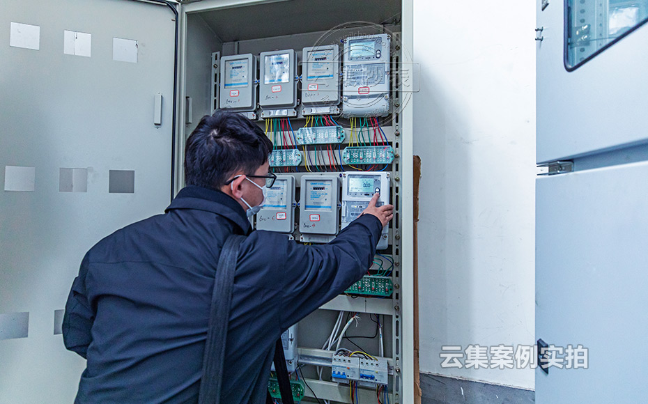 ¹¤³§Äܺļà²âϵͳ