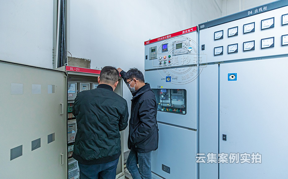 ¹¤³§Äܺļà²âϵͳ