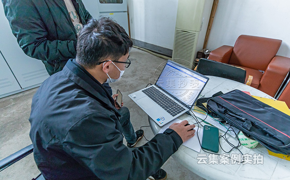 ¹¤³§Äܺļà²âϵͳ