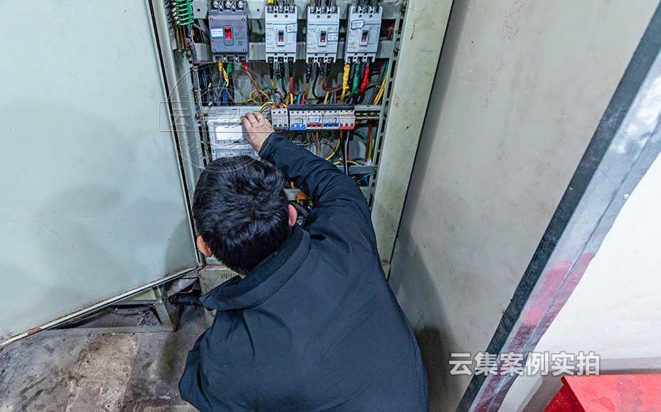 ¹¤³§Äܺij±íϵͳ