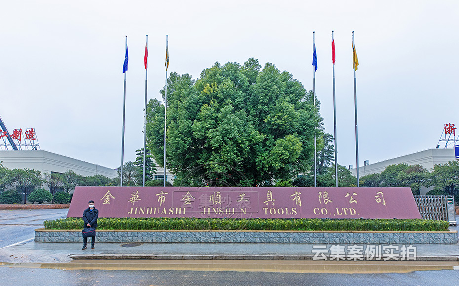 ¹¤³§Äܺij±íϵͳ