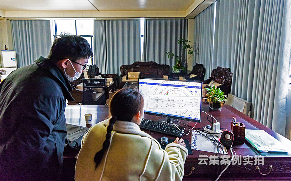 ¹¤³§Äܺij±íϵͳ