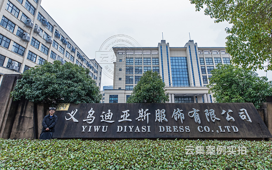 ¹¤ÒµÔ°Äܺij±íϵͳ