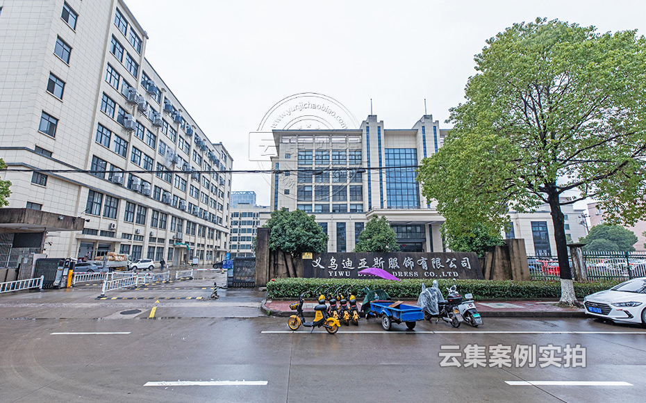 ¹¤ÒµÔ°Äܺij±íϵͳ