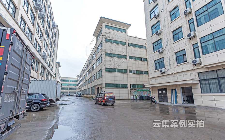 ¹¤ÒµÔ°Äܺij±íϵͳ