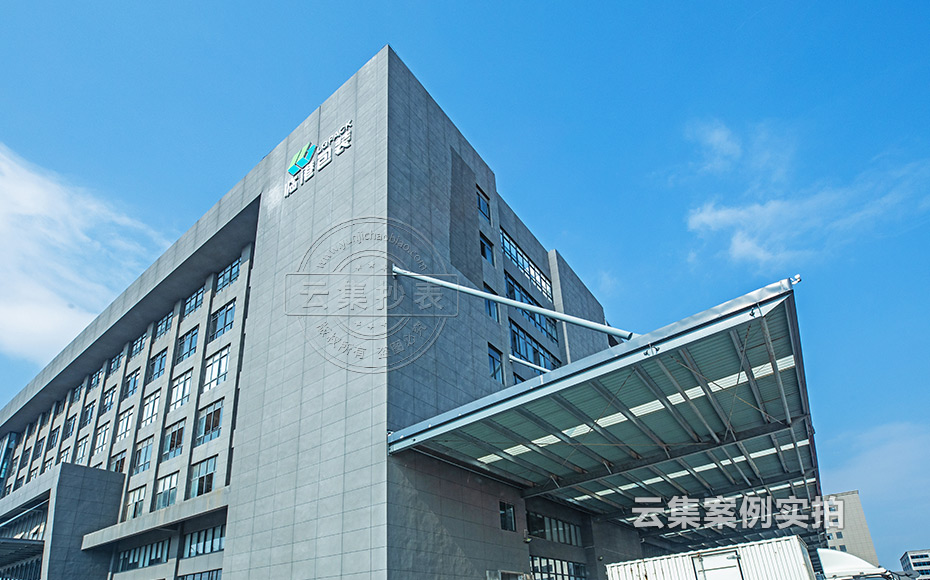 ¹¤³§Äܺij±íϵͳ