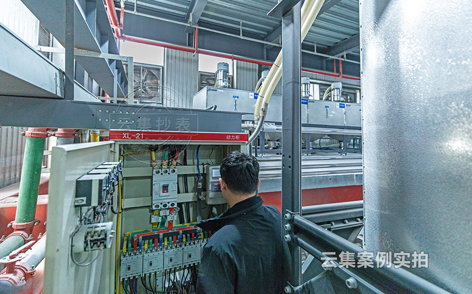 ¹¤³§Äܺļà²âϵͳ