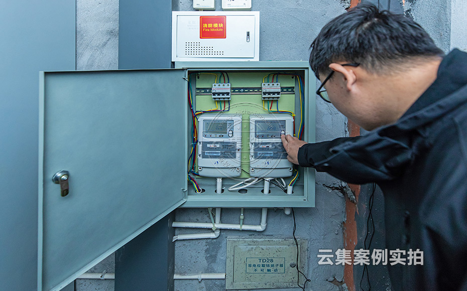 ¹¤³§Äܺļà²âϵͳ