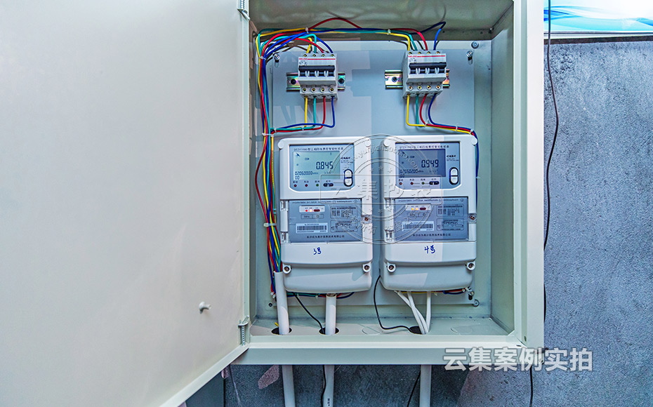 ¹¤³§Äܺļà²âϵͳ