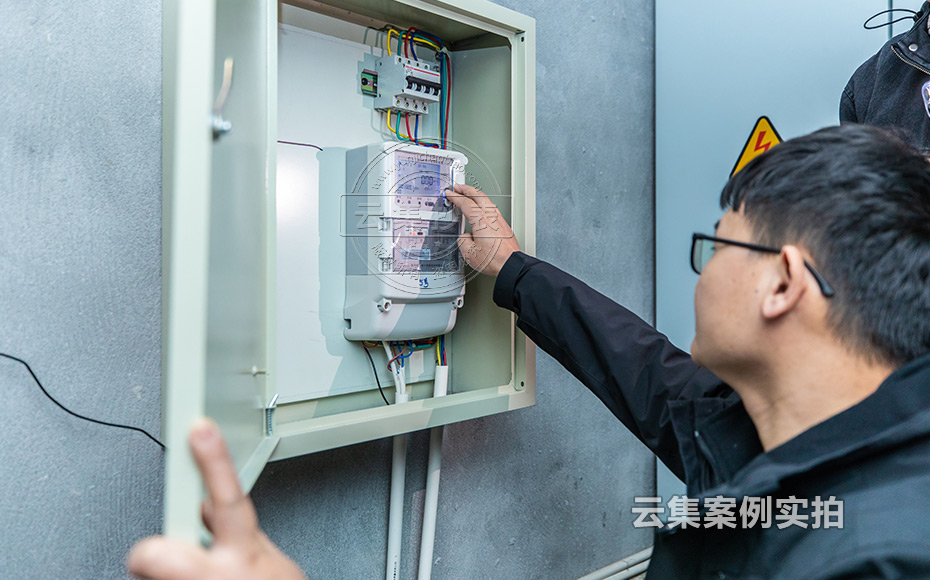 ¹¤³§Äܺļà²âϵͳ