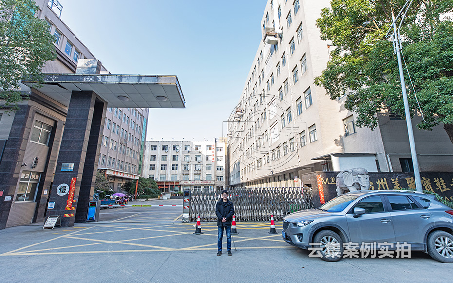 ¹¤ÒµÔ°Äܺij±íϵͳ