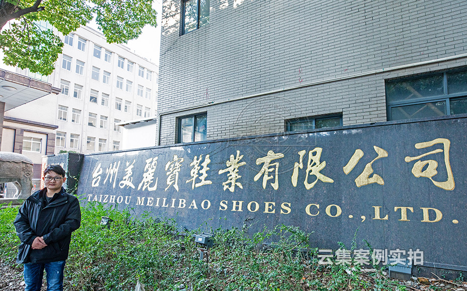 ¹¤ÒµÔ°Äܺij±íϵͳ