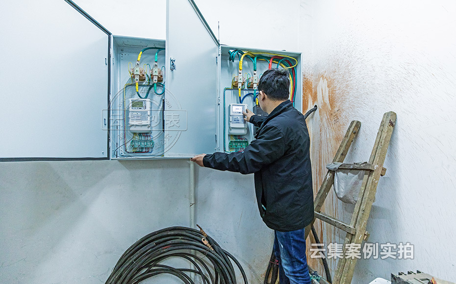 ¹¤ÒµÔ°Äܺij±íϵͳ