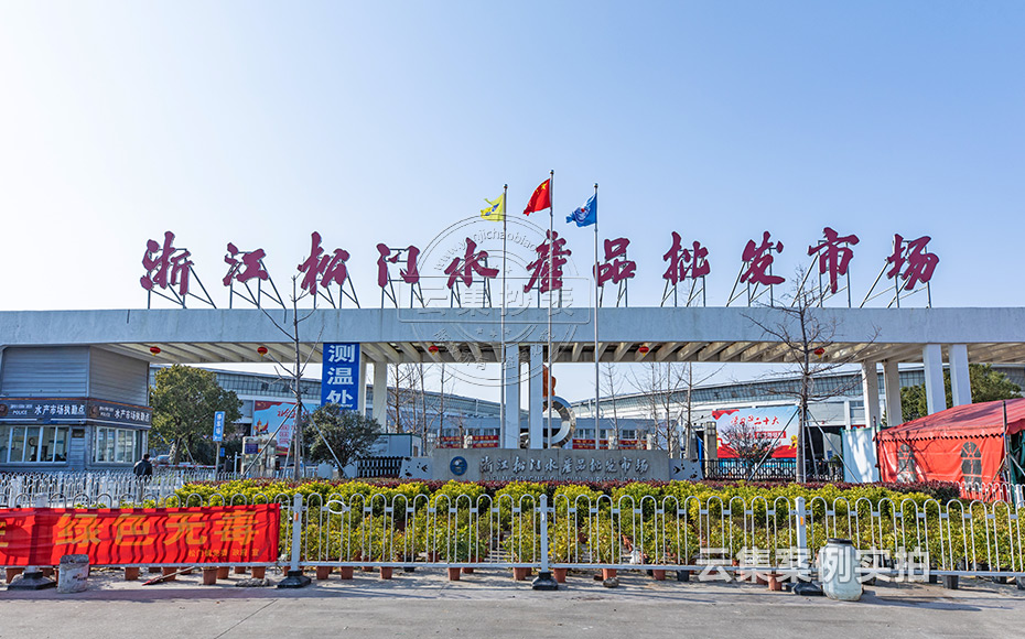 Ô¶³ÌÔ¤¸¶·Ñ³±íϵͳ